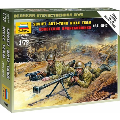 Snap Kit figúrky 6135 Soviet Anti-Tank team (1:72) (32-6135)