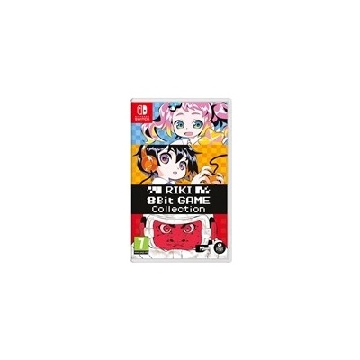 Riki 8Bit Game Collection
