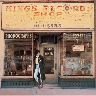 Rosanne Cash - Kings Record Shop (LP)