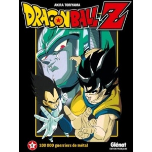 Dragon Ball Z - Film 06 (ISBN: 9782723493383)