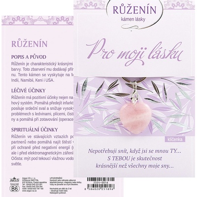 ARGUS Klíčenka 23240016