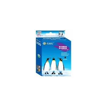 G&G Касета ЗА EPSON STYLUS PHOTO R 2400 - Light Light Black - T0599 - G&G - Неоригинален заб. : 17ml