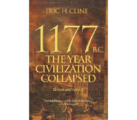 1177 B.C.