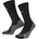 Nike STRIKE XS