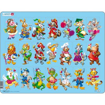 Larsen - Пъзел: За най-малките - "Весели животни" - 21 части, голям