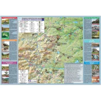 Image 1 of Черно-червен екокожа директорски стол Tunis