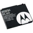 Baterie pro mobilní telefony Motorola BC60