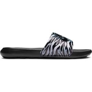 Nike Victori print name not legal 42
