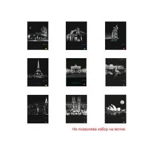 Elisa Тетрадка с телчета А4 60л Cities by Night редове