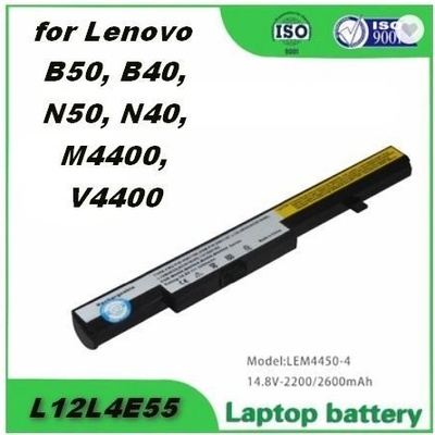 TopTechnology L12L4E55, L13L4A01 2600 mAh baterie - neoriginální