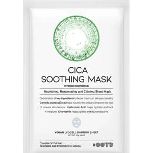 Ootd beauty Cica Soothing Mask - Успокояваща Маска за Лице 1бр/25g
