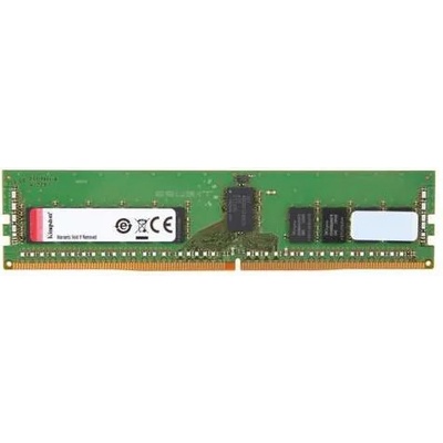 Kingston 16GB DDR4 3200MHz KSM32RS4/16HDR
