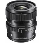 Sigma 20mm f/2 DG DN Contemporary (SONY-E) (S490965) Обективи