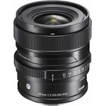Sigma 20mm f/2 DG DN Contemporary (SONY-E) (S490965) Обективи