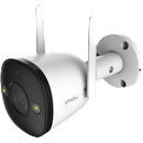 Dahua IMOU IPC-F22FEP-0280B