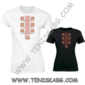 Fruit of the Loom Тениска - Бродерия шевица 1162