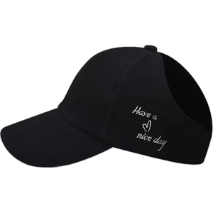 HARAHU Шапка с козирка ya-37759 - Черно kp37759