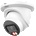 Dahua IPC-HDW5459TM-ASE-IL-0280B