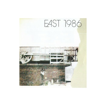 East - 1986 CD
