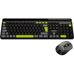 CANYON HSET-W5 (CNS-HSETW5BK)