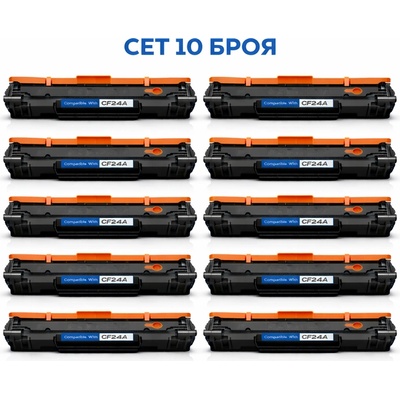 Compatible Тонер касети hp cf244a 44a сет 10 броя Съвместими