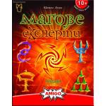 Fantasmagoria Настолна игра Магове Експерти - Семейна (20665)