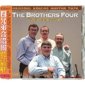 ABC Records - Brothers Four - Legendary Hits (Limited) - Референтен CD / HD Mastering / AAD (078866)