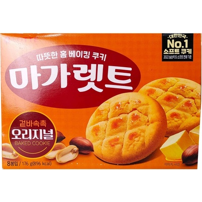 Lotte Koláčiky arašidové Margaret 176 g