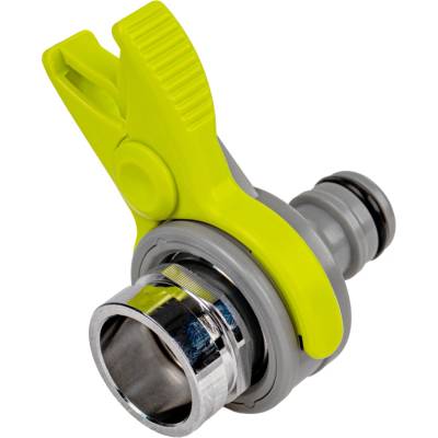 Gardex Tools Адаптер за смесител с резба strong gx