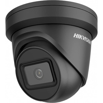Hikvision DS-2CD2345FWD-I(2.8mm)