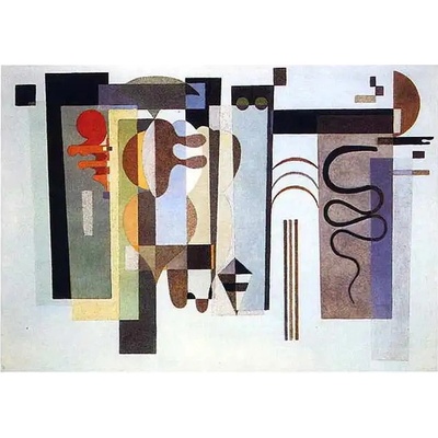 Obrazy - Kandinsky, Wassily: Deux Points Verts - reprodukce obrazu
