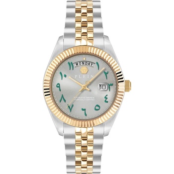 Philipp Plein PWPNA0926