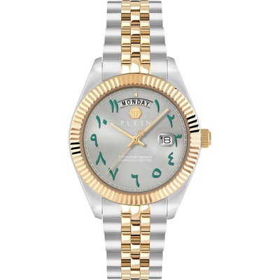 Philipp Plein PWPNA0926