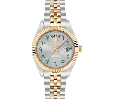 Philipp Plein PWPNA0926