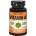 Cvetita Herbal Vitamin A 1500 IU [100 Дъвчащи таблетки]