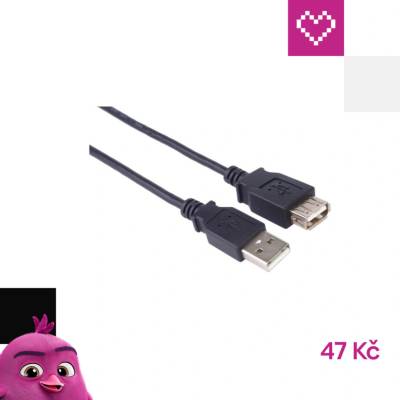 PremiumCord KUPAA05BK