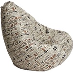 Pufrelax Пуф круша 220л. , Nirvana Hobbit, Перящ се калъф, Пълнеж от Полистиролни перли, Latte Luck
