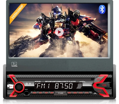 Audiocore AC9100