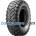Maxxis MU03 ( 25x8.00-12 TL 43N Двойно обозначаване 205/80-12, Предно колело )