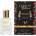 Jardin Bohème Rendez-vous Nocturne EDP 50 ml