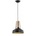 Keter Lighting 112