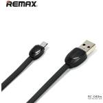  Плосък кабел тип usb към apple устройства МАРКА remax (ekousb2)
