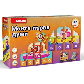 Puedo Мек пъзел Моите Първи Думи Транспорт (1008525f)