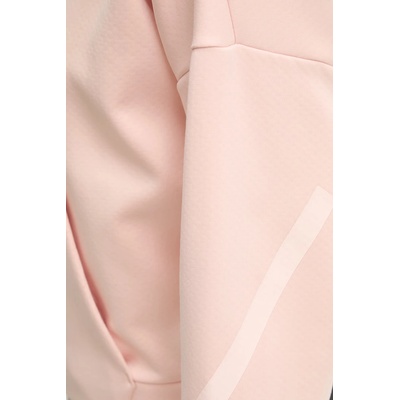 Adidas суичър с цип и качулка дамски x Z. N. E (KE4750)