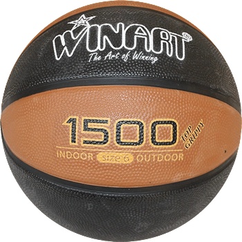 Winart Баскетболна топка, размер 7 winart top grippy