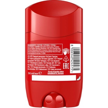Old Spice Bearglove deo stick 50 ml