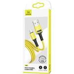USAMS Кабел USAMS U52 microUSB 2A Fast, жълт (Usa000669)