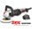 Skil 9955 MA