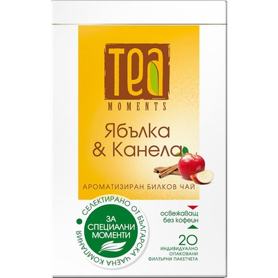 Tea moments ЧАЙ ЯБЪЛКА И КАНЕЛА