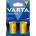 VARTA 4114101422 Longlife C (LR14) бебешки батерии 2бр/опаковка (без пластмасова опаковка) (4114101422)